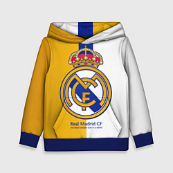 Толстовка-худи детская Real Madrid CF, цвет: 3D-синий