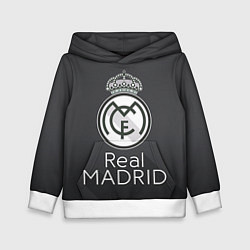 Толстовка-худи детская Real Madrid, цвет: 3D-белый