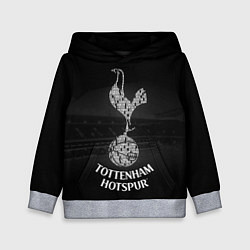 Толстовка-худи детская Tottenham Hotspur, цвет: 3D-меланж