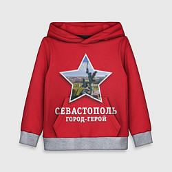 Толстовка-худи детская Севастополь город-герой, цвет: 3D-меланж