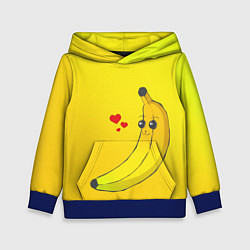 Толстовка-худи детская Just Banana (Yellow), цвет: 3D-синий