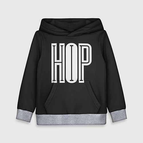 Детская толстовка Hip-Hop Inside / 3D-Меланж – фото 1
