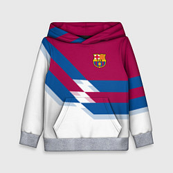 Толстовка-худи детская Barcelona FC: White style, цвет: 3D-меланж