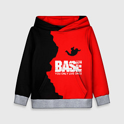 Толстовка-худи детская Base Jumping: B&R, цвет: 3D-меланж