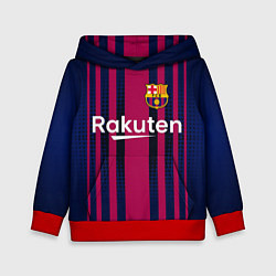 Детская толстовка FC Barcelona: Rakuten