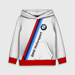 Толстовка-худи детская BMW Motorsport: White Carbon, цвет: 3D-красный