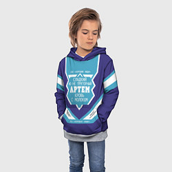 Толстовка-худи детская Артем сладкий, цвет: 3D-меланж — фото 2