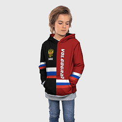 Толстовка-худи детская Volgograd, Russia, цвет: 3D-меланж — фото 2