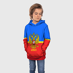 Толстовка-худи детская Барнаул: Россия, цвет: 3D-красный — фото 2