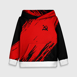 Детская толстовка USSR: Red Patriot