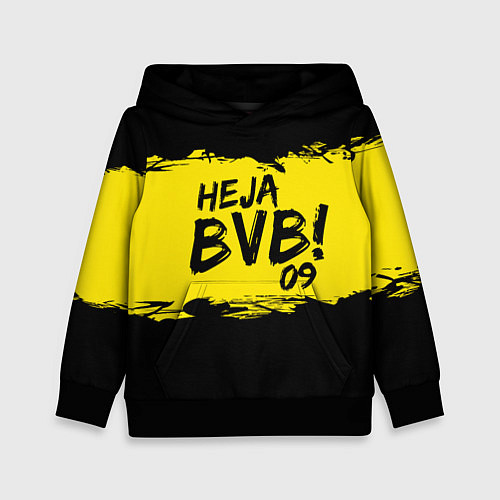 Детская толстовка Heja BVB 09 / 3D-Черный – фото 1