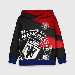 Толстовка-худи детская FC Man United: Exclusive, цвет: 3D-синий