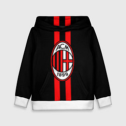 Толстовка-худи детская AC Milan 1899, цвет: 3D-белый