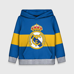 Толстовка-худи детская Реал Мадрид, цвет: 3D-меланж