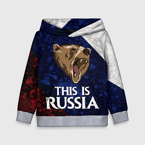 Детская толстовка Russia: Roaring Bear / 3D-Меланж – фото 1