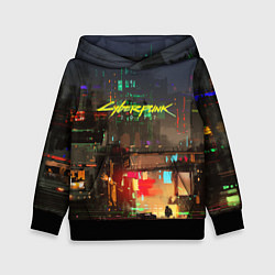 Детская толстовка Cyberpunk 2077: Night City