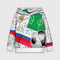 Толстовка-худи детская Русский футбол, цвет: 3D-белый