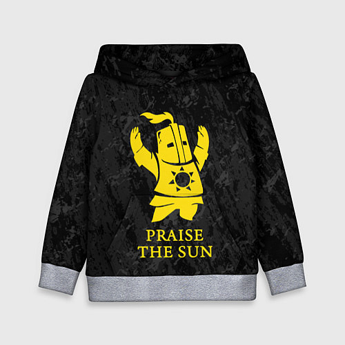 Детская толстовка Praise The Sun / 3D-Меланж – фото 1