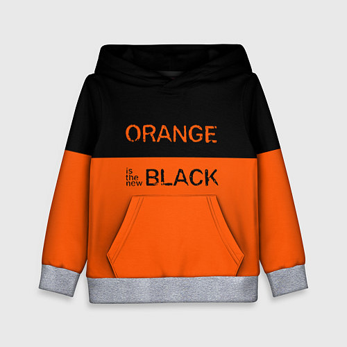 Детская толстовка Orange Is the New Black / 3D-Меланж – фото 1