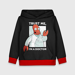 Толстовка-худи детская Zoidberg: Trust Me, цвет: 3D-красный