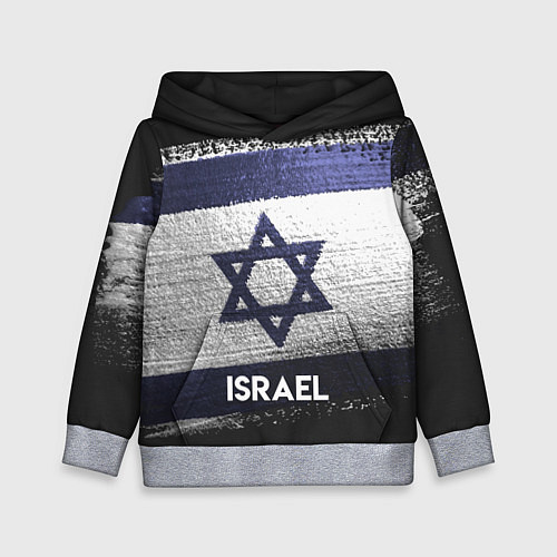 Детская толстовка Israel Style / 3D-Меланж – фото 1