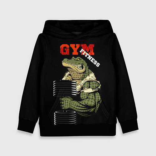 Детская толстовка GYM fitness crocodile / 3D-Черный – фото 1