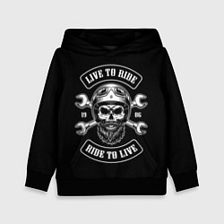 Толстовка-худи детская Live to ride - ride to live, цвет: 3D-черный