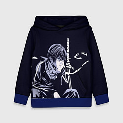 Толстовка-худи детская Бездомный бог, цвет: 3D-синий