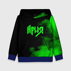 Толстовка-худи детская Ария, цвет: 3D-синий