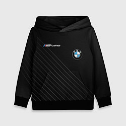Толстовка-худи детская BMW, цвет: 3D-черный