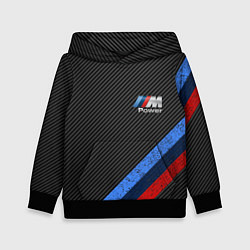 Детская толстовка BMW КАРБОН