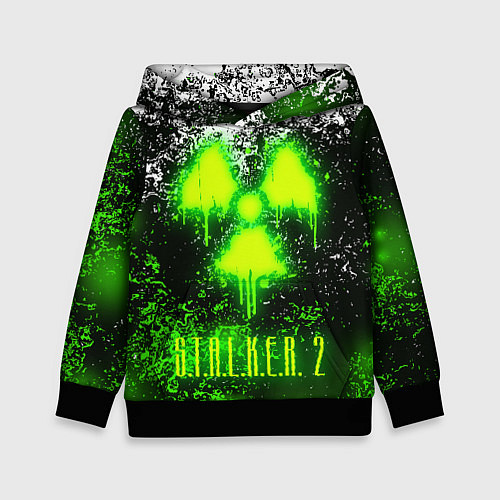 Детская толстовка S T A L K E R 2 / 3D-Черный – фото 1