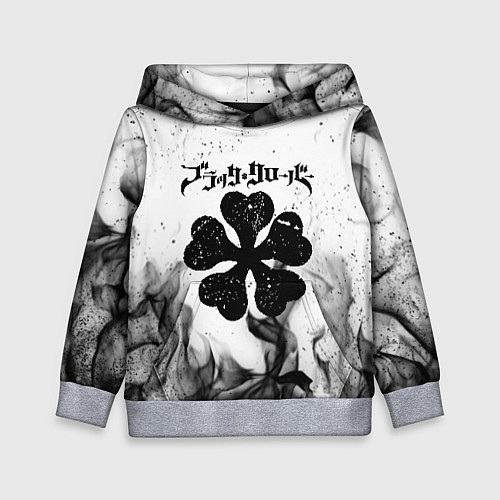 Детская толстовка ЧЁРНЫЙ КЛЕВЕР / 3D-Меланж – фото 1