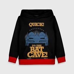 Толстовка-худи детская To The Bat Cave!, цвет: 3D-красный