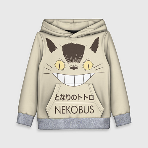 Детская толстовка Мой сосед Тоторо Nekobus / 3D-Меланж – фото 1
