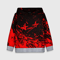 Толстовка-худи детская АлисА, цвет: 3D-меланж