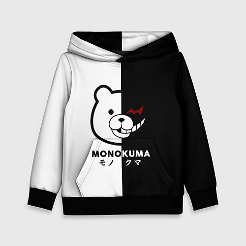 Детская толстовка Monokuma / 3D-Черный – фото 1