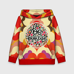 Толстовка-худи детская На позитиве, цвет: 3D-красный
