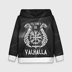 Толстовка-худи детская Valhalla, цвет: 3D-белый