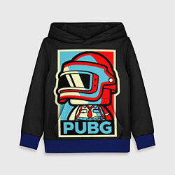 Толстовка-худи детская PUBG, цвет: 3D-синий