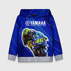 Толстовка-худи детская Valentino Rossi, цвет: 3D-меланж