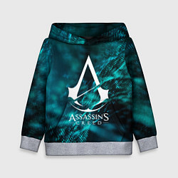 Толстовка-худи детская ASSASSINS CREED, цвет: 3D-меланж