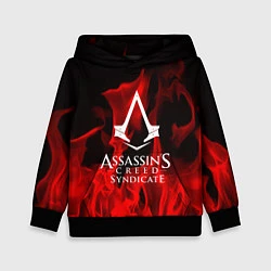Толстовка-худи детская Assassin’s Creed: Syndicate, цвет: 3D-черный