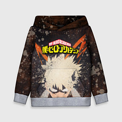 Толстовка-худи детская MY HERO ACADEMIA, цвет: 3D-меланж