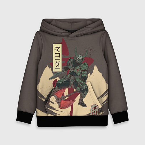 Детская толстовка Marauder / 3D-Черный – фото 1
