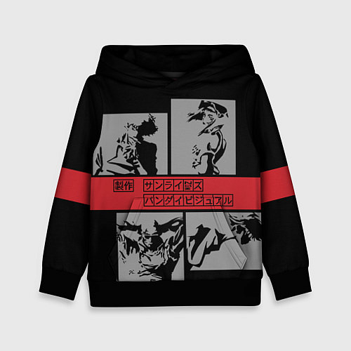 Детская толстовка Cowboy Bebop anime / 3D-Черный – фото 1