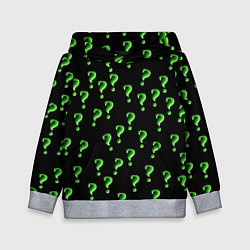 Детская толстовка Знак вопроса