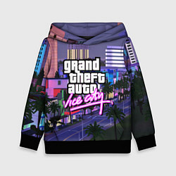 Толстовка-худи детская Grand Theft Auto Vice City, цвет: 3D-черный