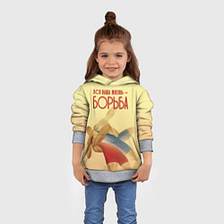 Толстовка-худи детская Вся наша жизнь - борьба, цвет: 3D-меланж — фото 2