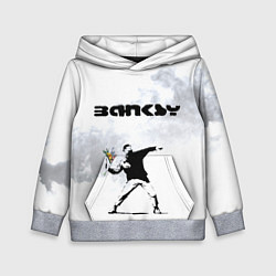 Детская толстовка Banksy